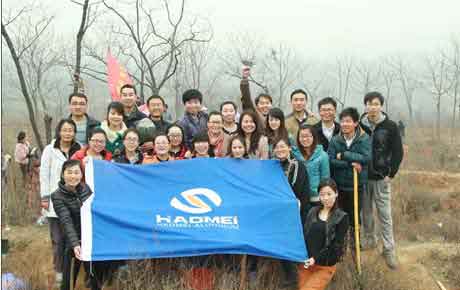 All Personnel of Haomei add green to our world 2013